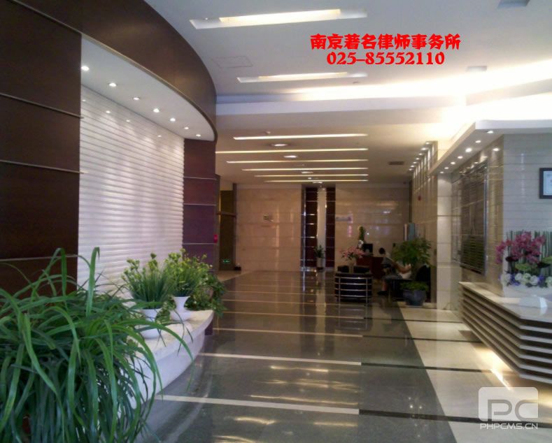 乐球直播在线排名