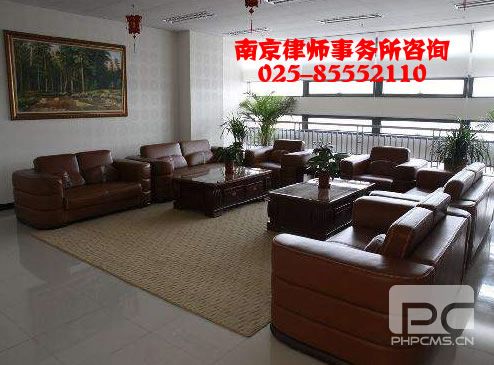 乐球直播在线咨询